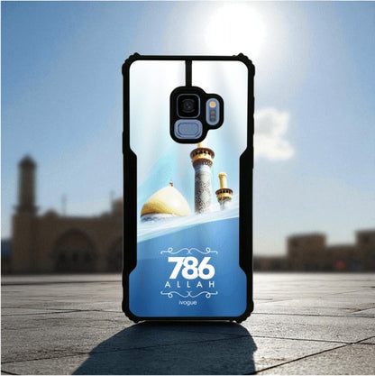 786 Divine Grace Mobile Cover For Samsung S9