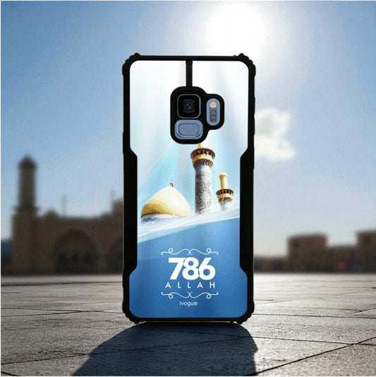 786 Divine Grace Mobile Cover For Samsung S9
