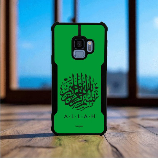 Faith in Green Mobile Cover For Samsung S9
