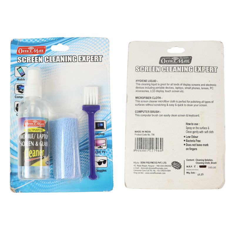 OfficeMate Screen Cleaning Expert 3-in-1 Kit – Screen Cleaner Spray, Microfiber Cloth & Brush for Mobile, Laptop & TV