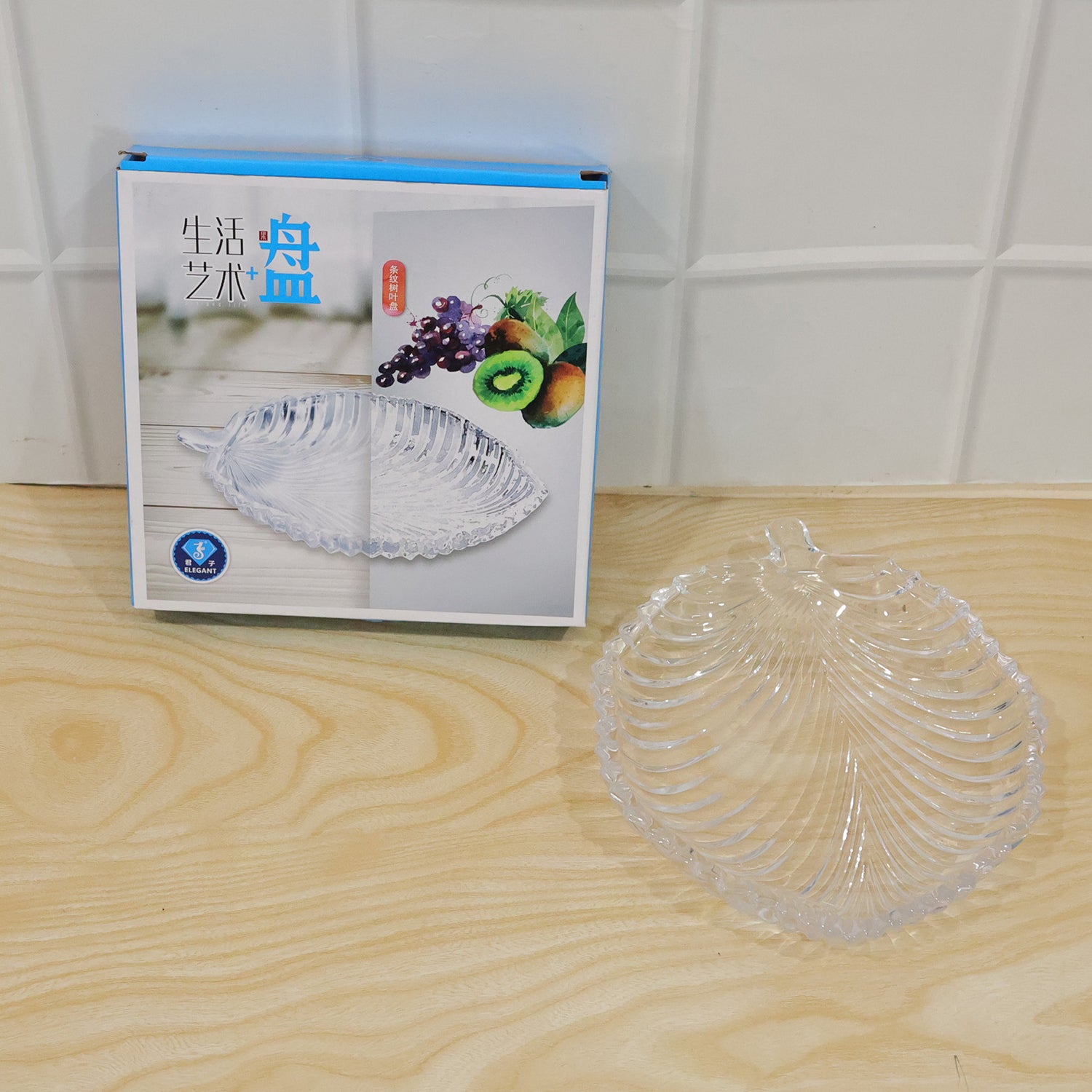 Leaf Shape Glass Serving Tray 20 x 16 cm Platter for Snacks and Dessert (1 Pc)