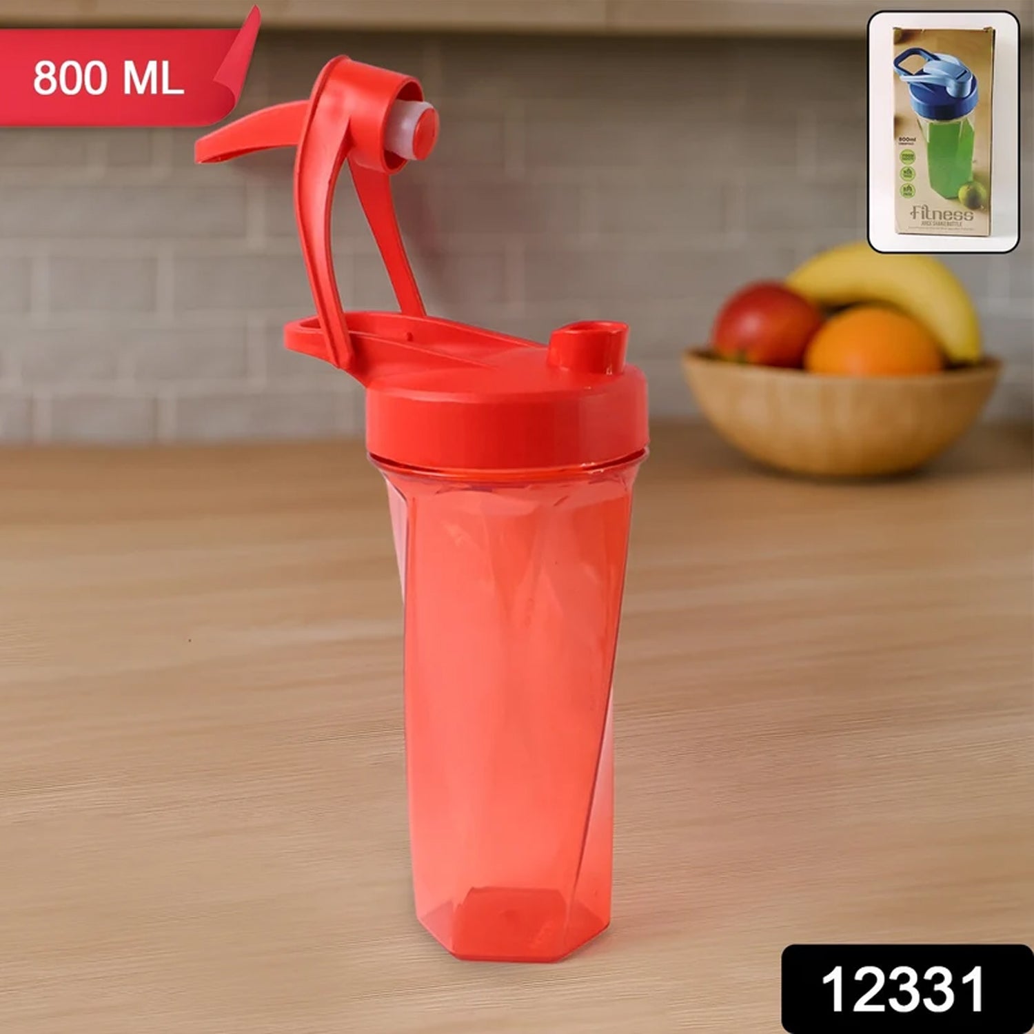 Fitness Shaker Bottle – Manual Stirring with Hand Crank, 800 ML