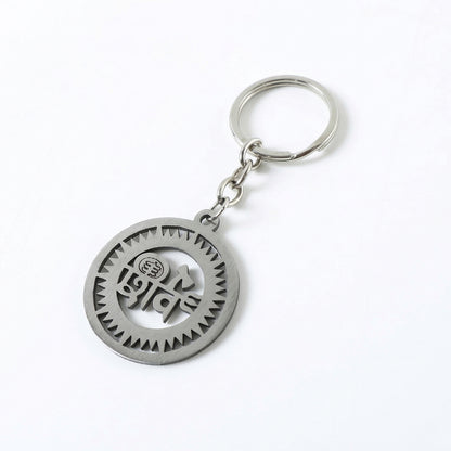 Premium Metal Round Shiv Keychain 1 Pc