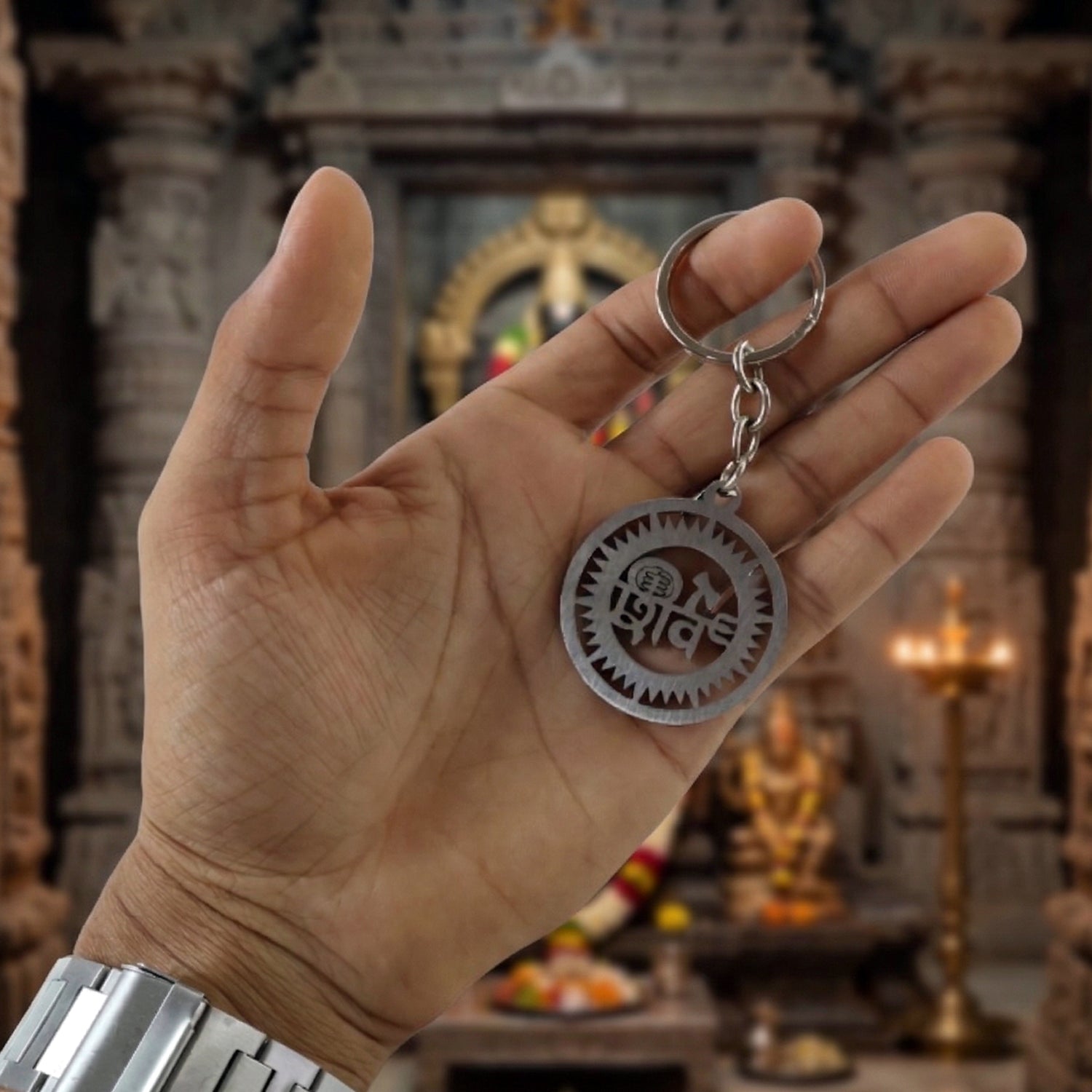 Premium Metal Round Shiv Keychain 1 Pc