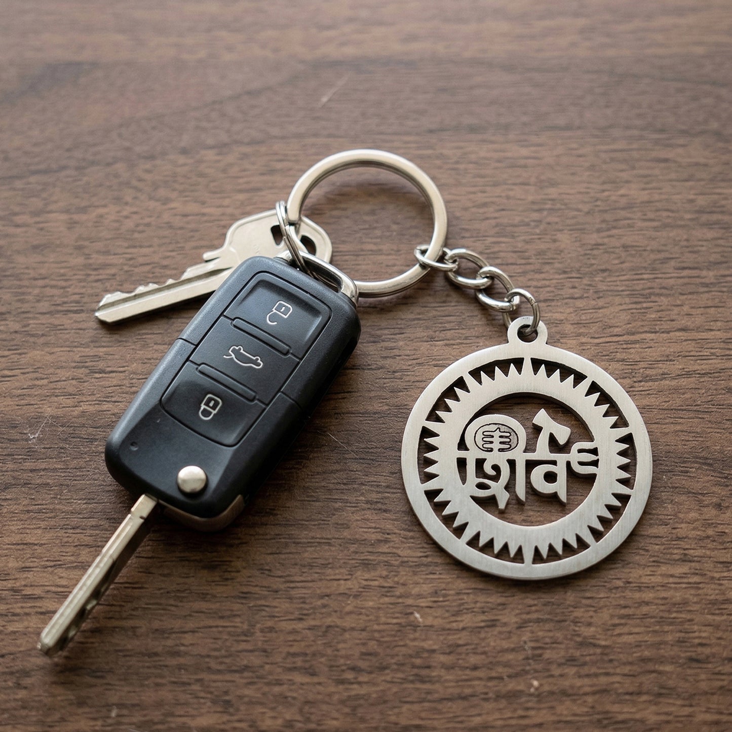 Premium Metal Round Shiv Keychain 1 Pc