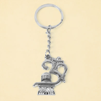Shivling Trishul Metal Keychain Set (5 Pc Mix Design)