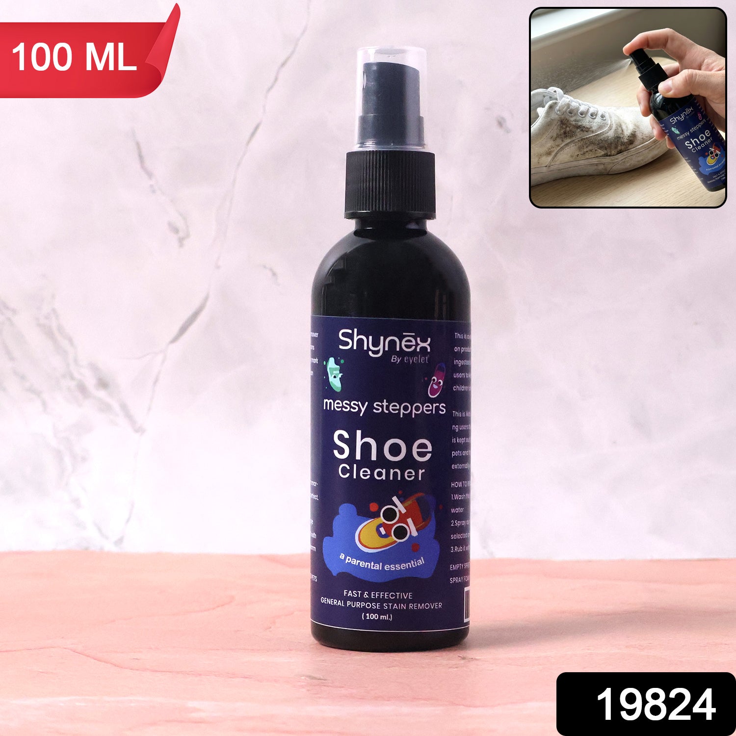 Messy Steppers Shoe Cleaner Spray - (100Ml / 1 Pc)