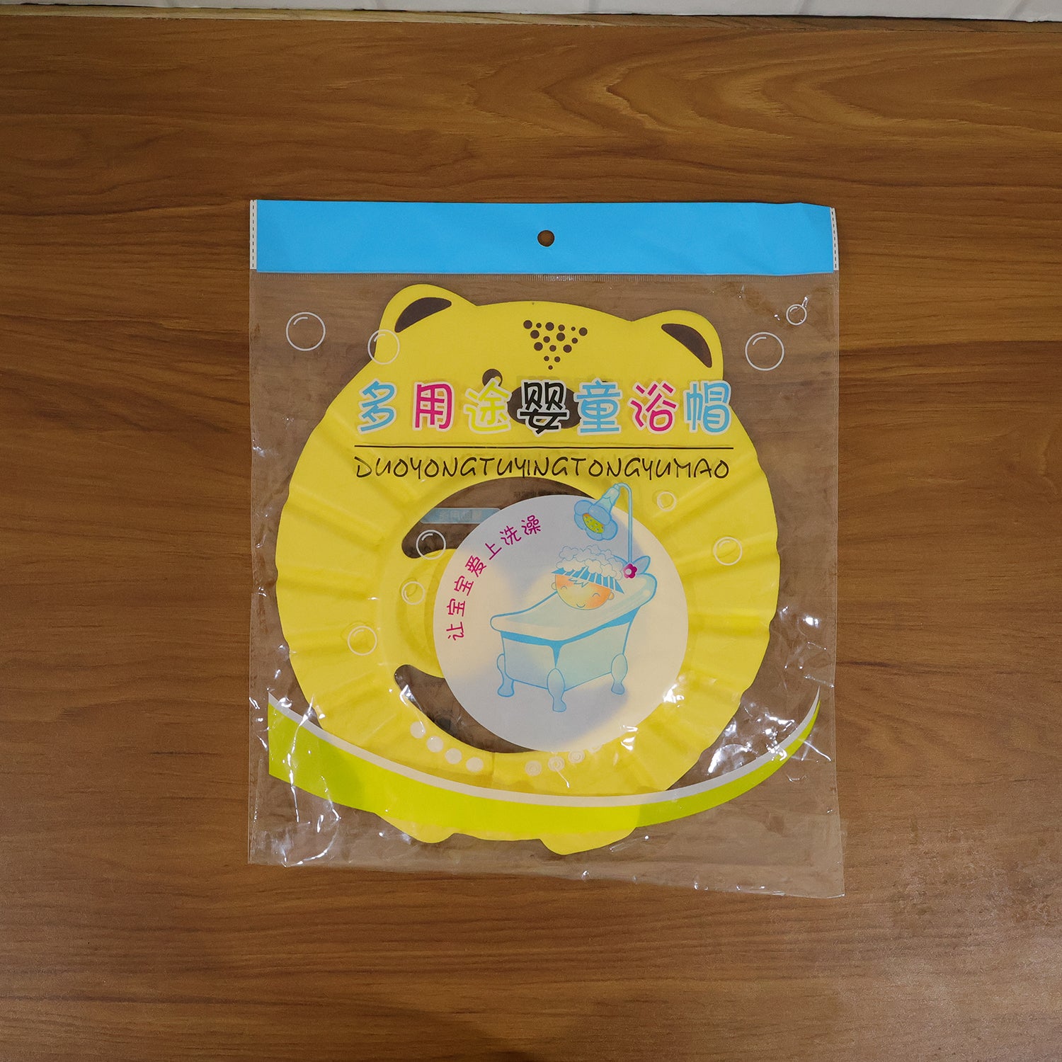 adjustable baby shower cap