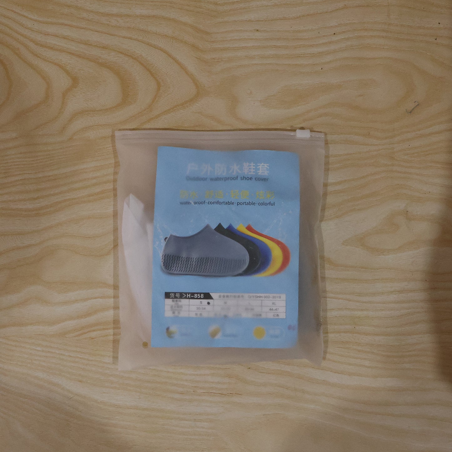 Daily use waterproof silicone rain shoe cover in black