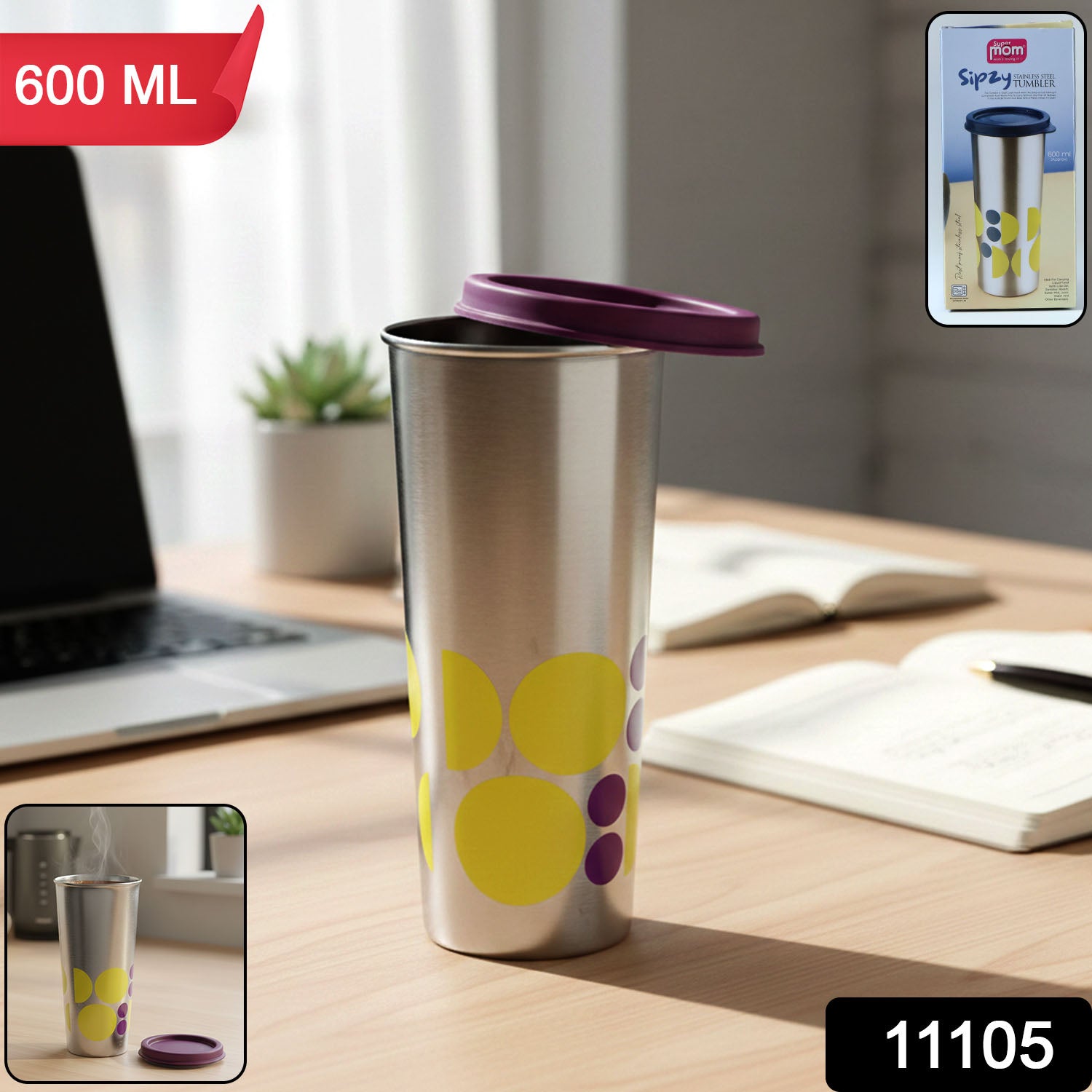Travel Tumbler