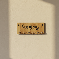 Jay Shree Ram Wooden Key Holder for Wall – Handcrafted MDF Wall Key Organizer | Spiritual Home Décor