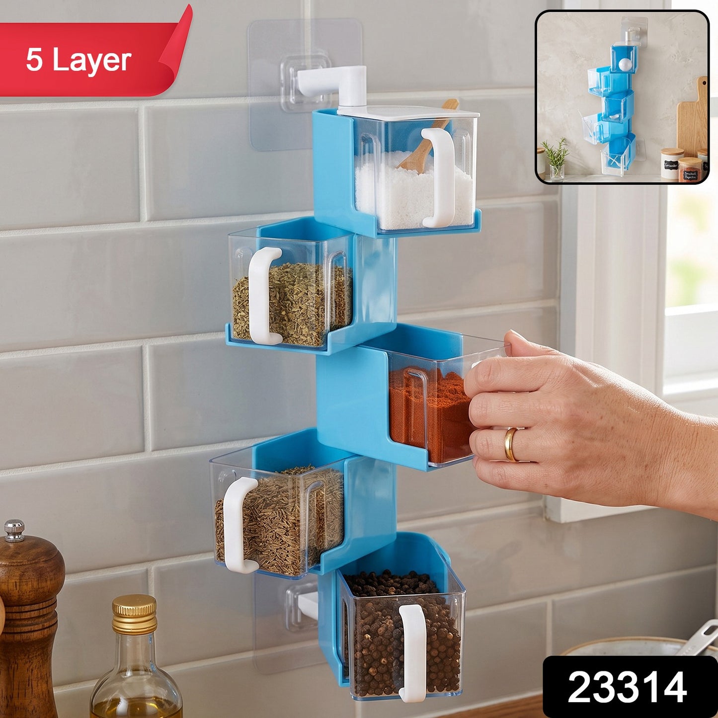Plastic Rotating Seasoning Box 5 Layer Wall Mounted Spice Rack (1 Set)