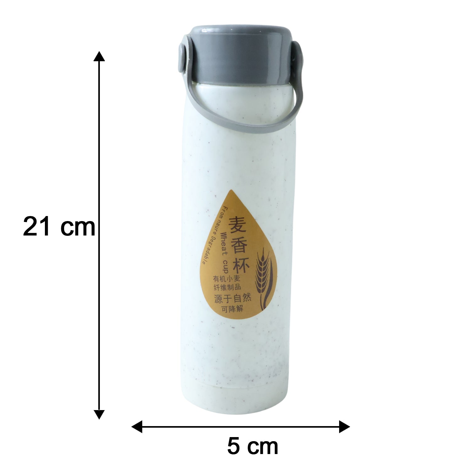 Size comparison image of glass water bottle with phone holder