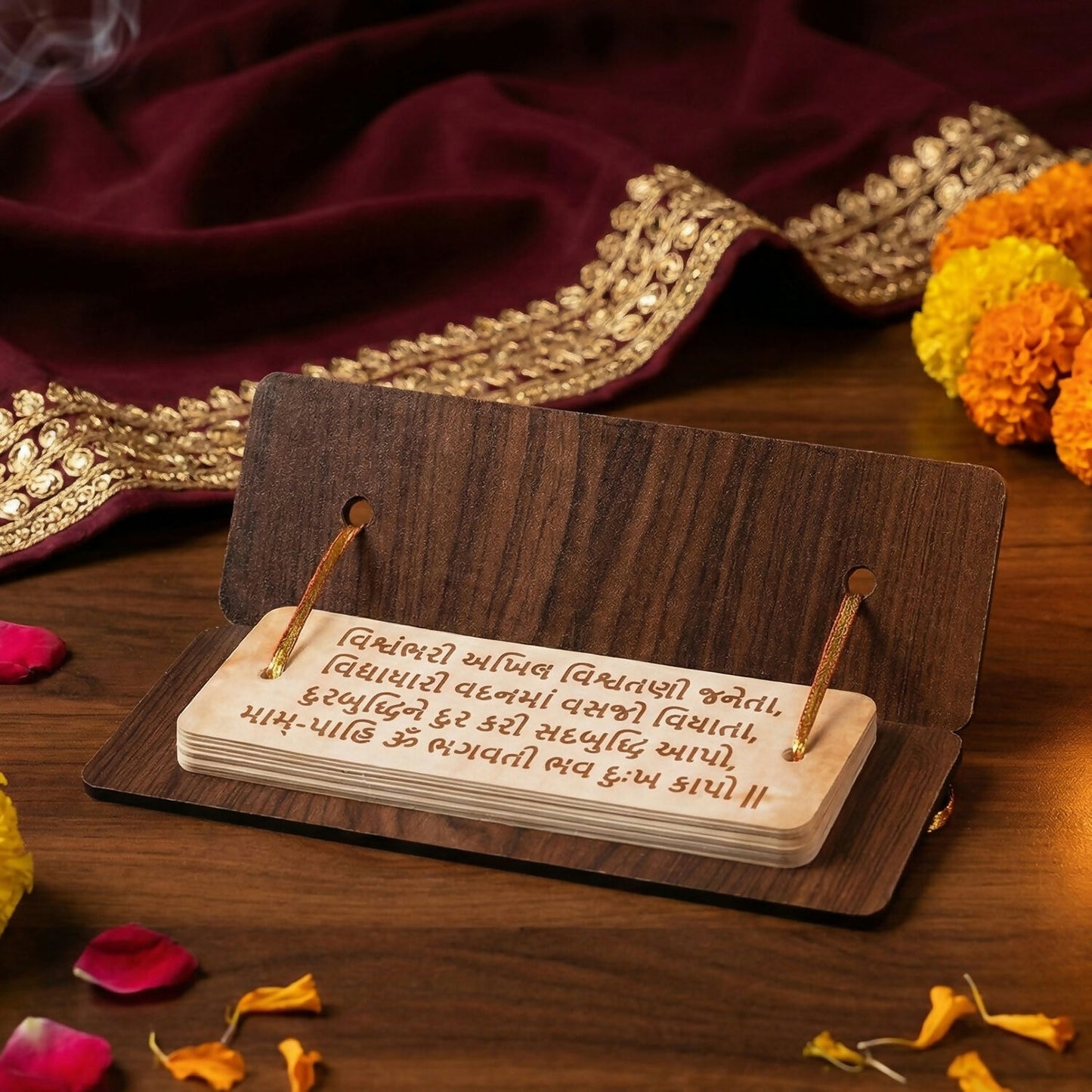 Wooden Vishwambhari Stuti Flip Book with Stand for Pooja – 15.5 x 5 cm