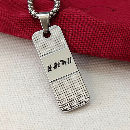 Silver Plated Ram Chain Pendant