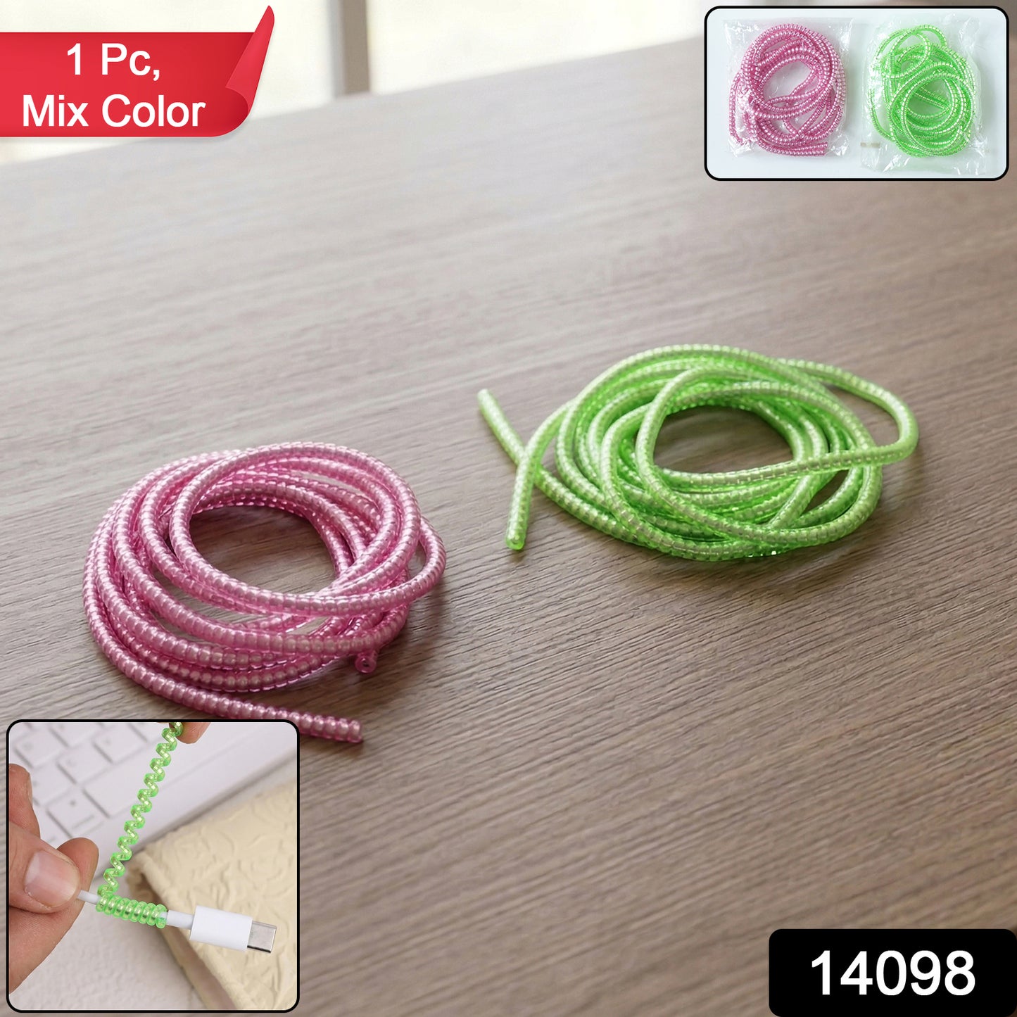 Flexible Spiral Cable Protector Sleeve (1 Pc / Mix Color)