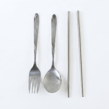 Portable Stainless Steel Cutlery Set Fork Spoon Chopsticks Pouch (4 Pc Set)