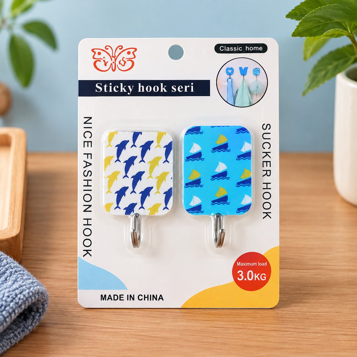 Cute Cartoon Adhesive Hooks for Home Kitchen, Bathroom, Bedroom Wall (2 Pc Set)
