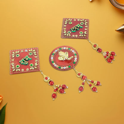 Wall Hanging Set