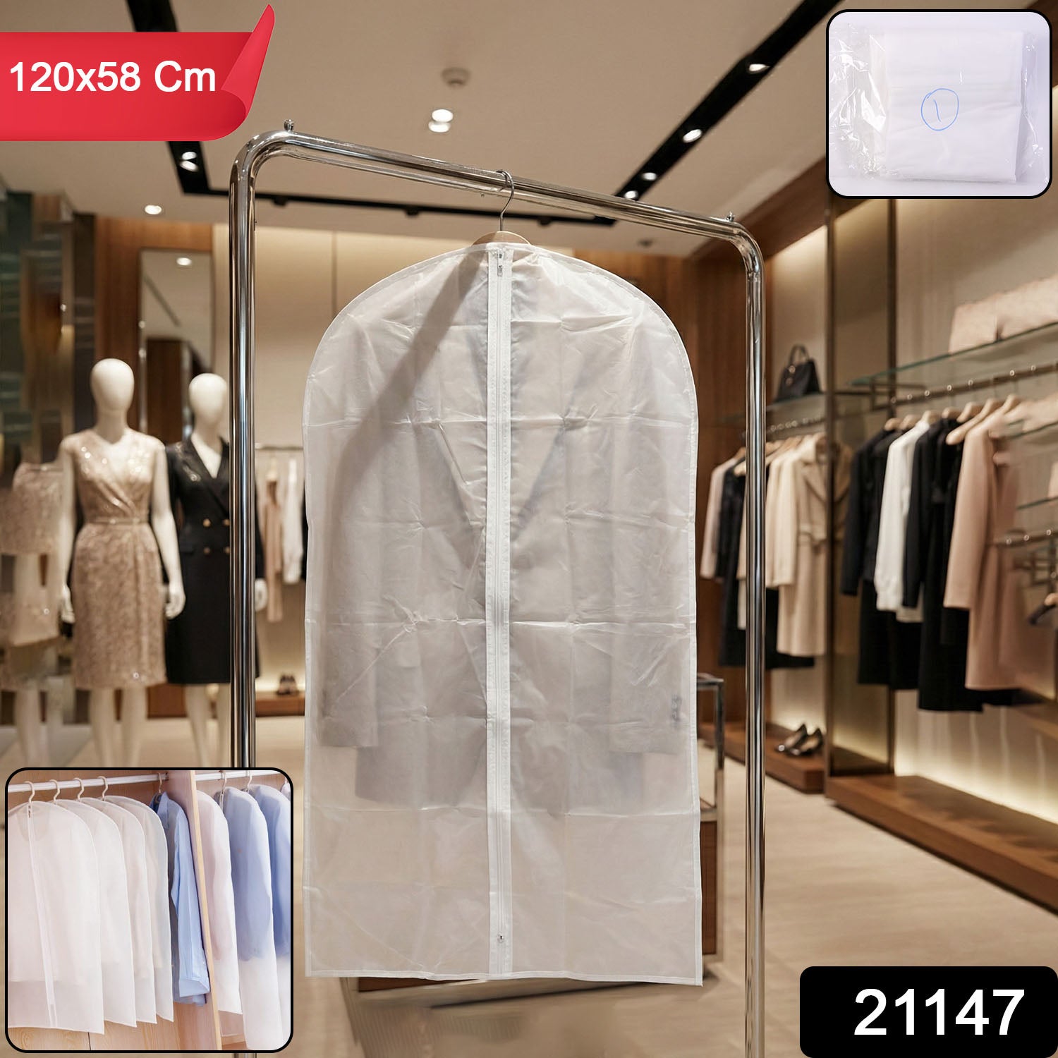 Transparent Garment Cover Bag (120 × 58 cm, 1 Pc)