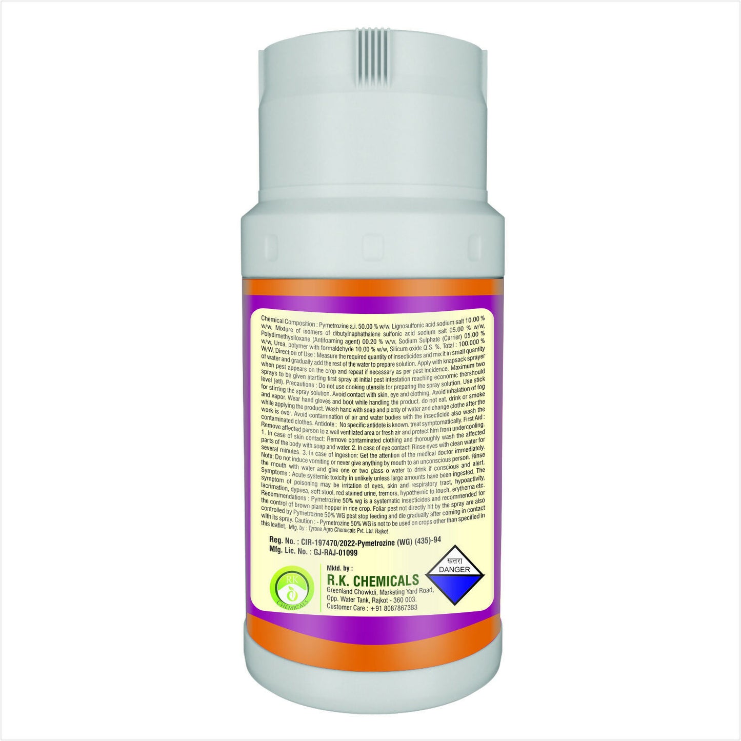 Agriventure PYMETRO ( Pymetrozine 50% WG ) (500Ml)