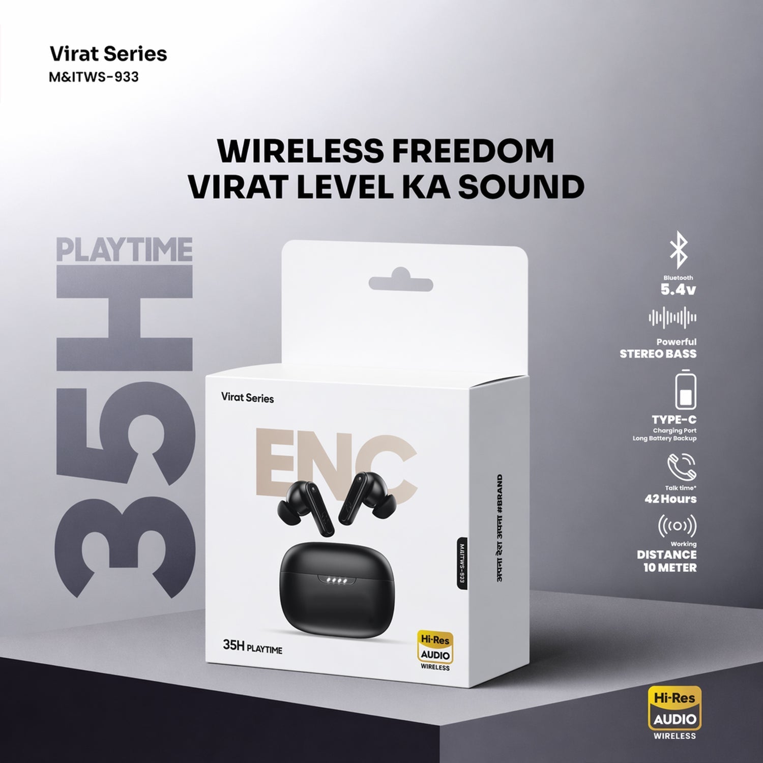 Virat Series Wireless Bluetooth Earbuds (1 Pc)