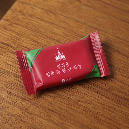 Ultra Soft Compact Disposable Travel Tissue Towel (1 Pc 30x25 Cm)