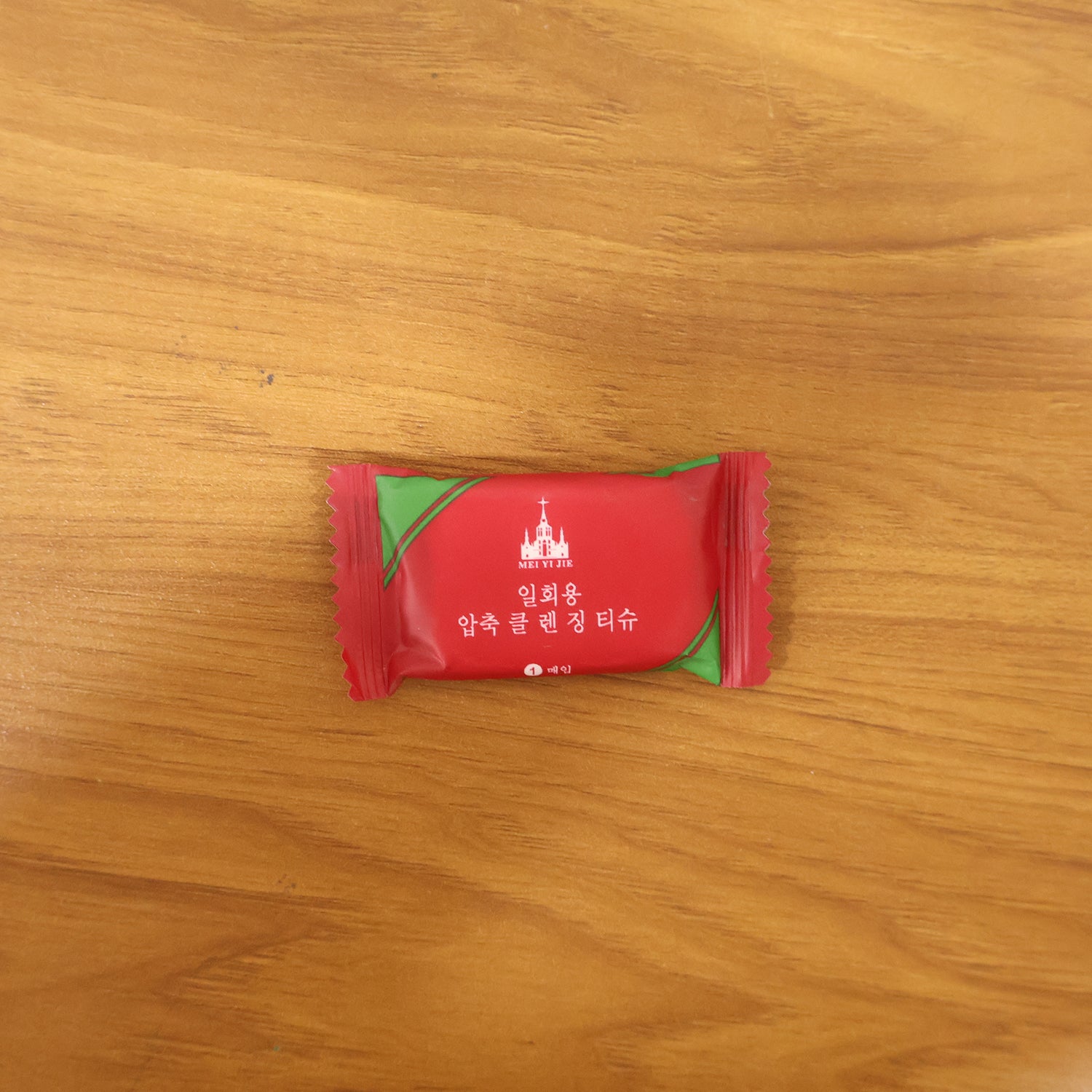 Ultra Soft Compact Disposable Travel Tissue Towel (1 Pc 30x25 Cm)