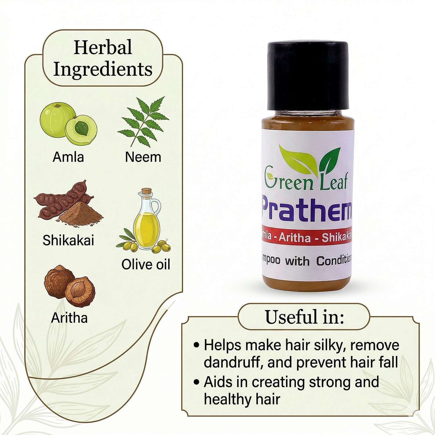 Green Leaf Prathem Anti Hair Fall Shampoo with Conditioner Amla Aritha Shikakai Herbal Care