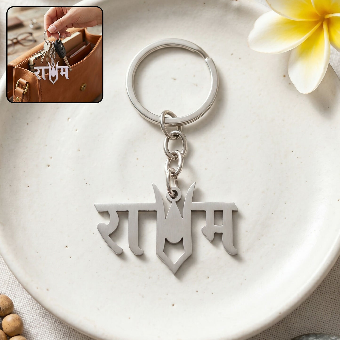 Keychain(2)-1