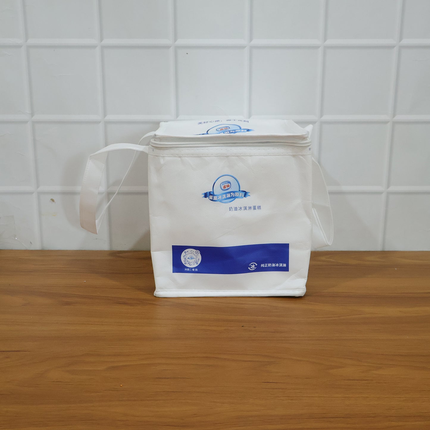 compact thermal lunch carrier bag