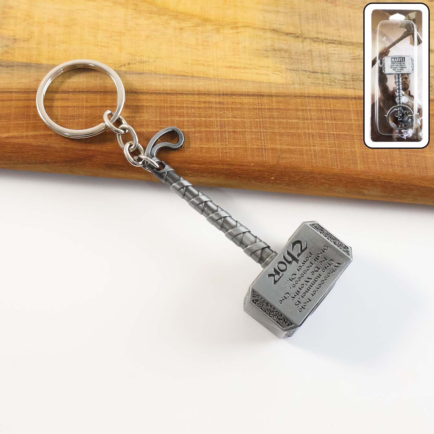 Hammer Keychain