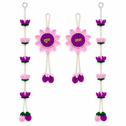 Four pink and purple lotus flower hangings with pearl beads on a pure white background.