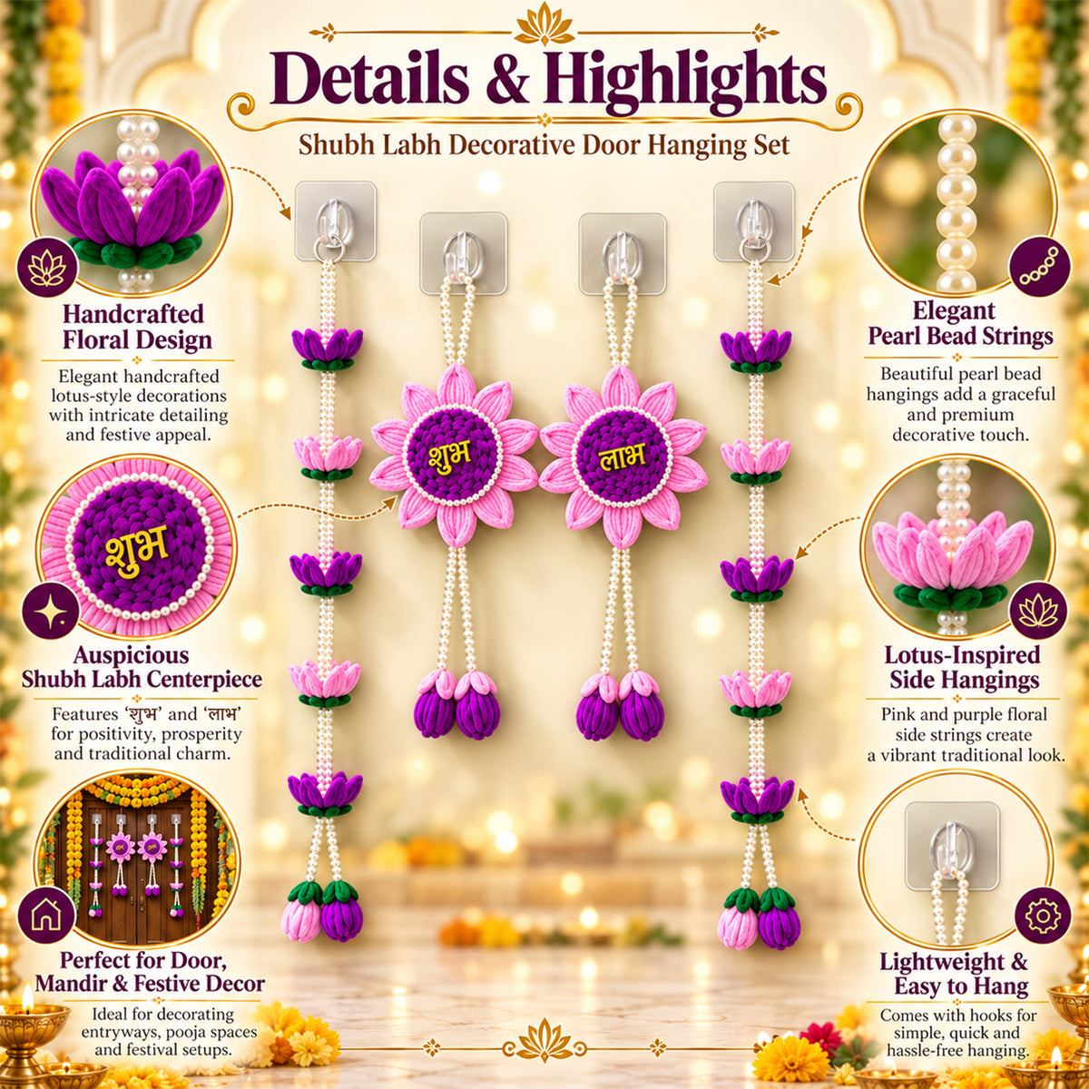 An infographic showing details of the pink and purple lotus hangings, including materials and design features.