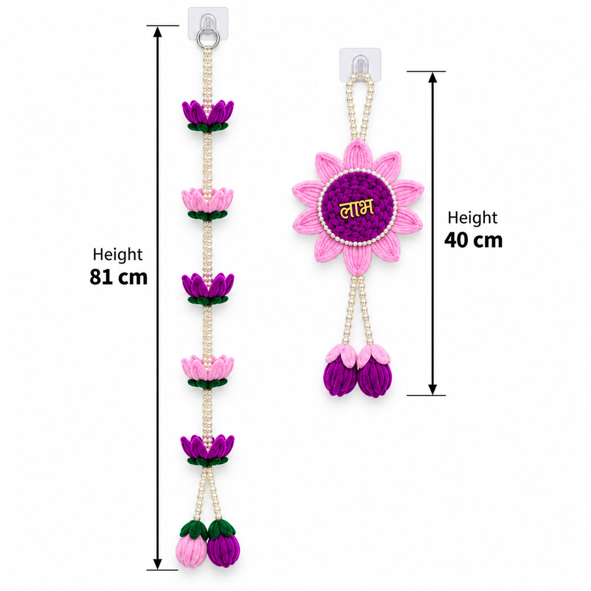 Two pink and purple lotus hangings with pearl beads, showing height measurements of 81 cm and 40 cm.