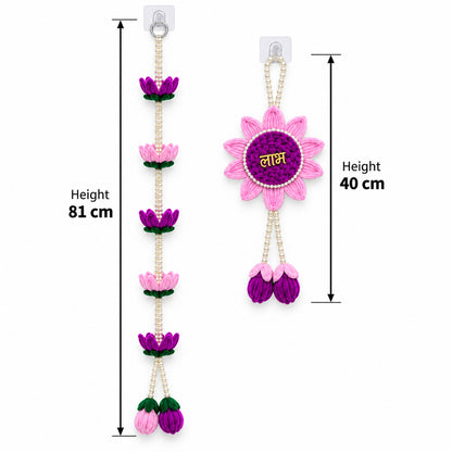 Two pink and purple lotus hangings with pearl beads, showing height measurements of 81 cm and 40 cm.