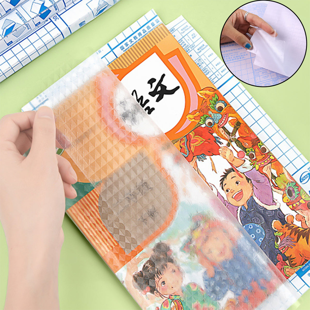 Translucent Book Transparent Book Cover (10 Pcs Set / 47x37cm)