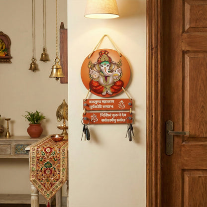 Lord Ganesha Decorative Wall Hanging Key Holder with Shloka Design for Home Entrance