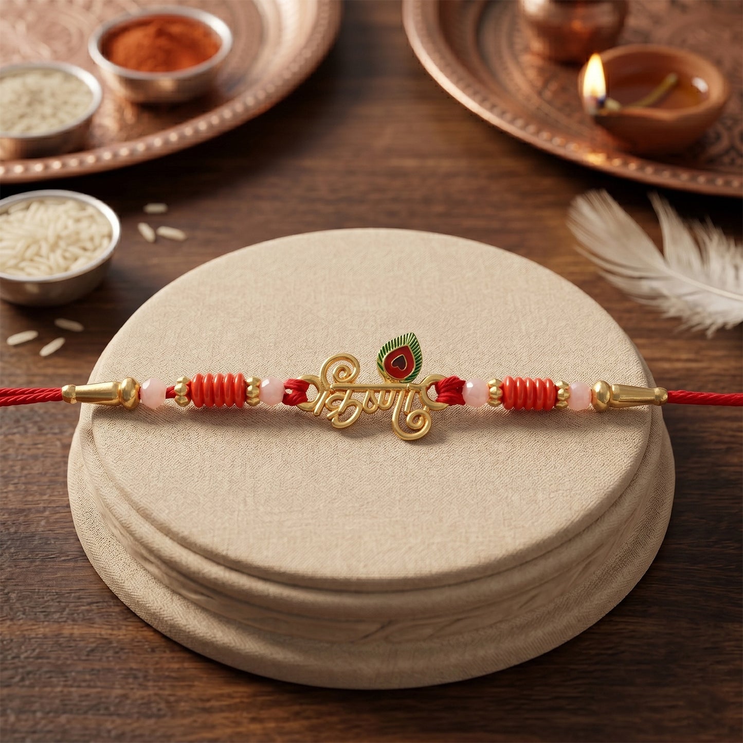 Krishna Naam Devnagari with Peacock Feather Rakhi