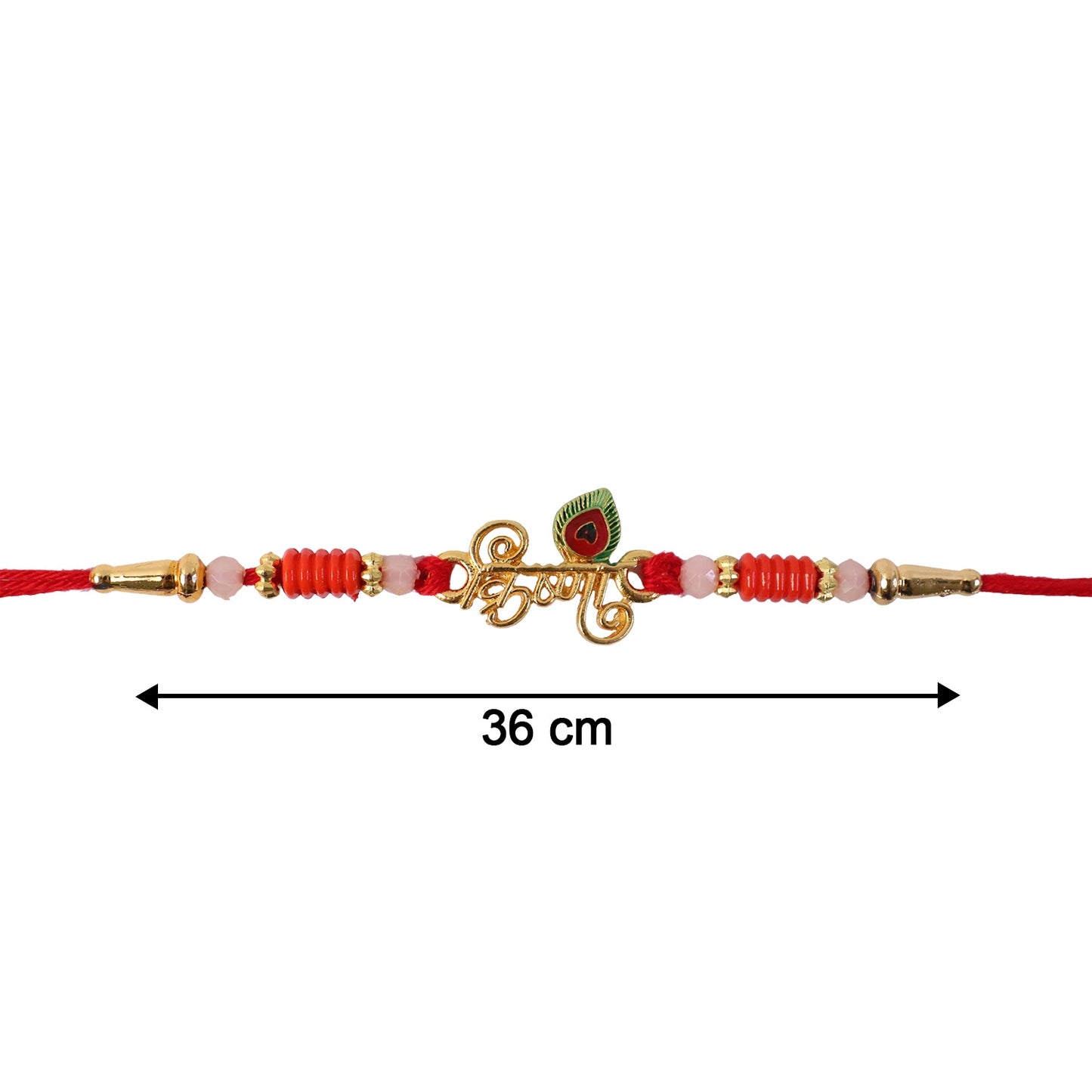 Krishna Naam Devnagari with Peacock Feather Rakhi