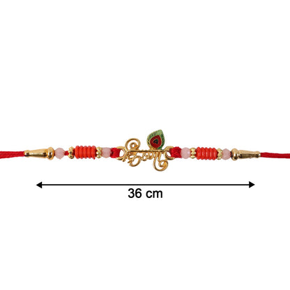 Krishna Naam Devnagari with Peacock Feather Rakhi