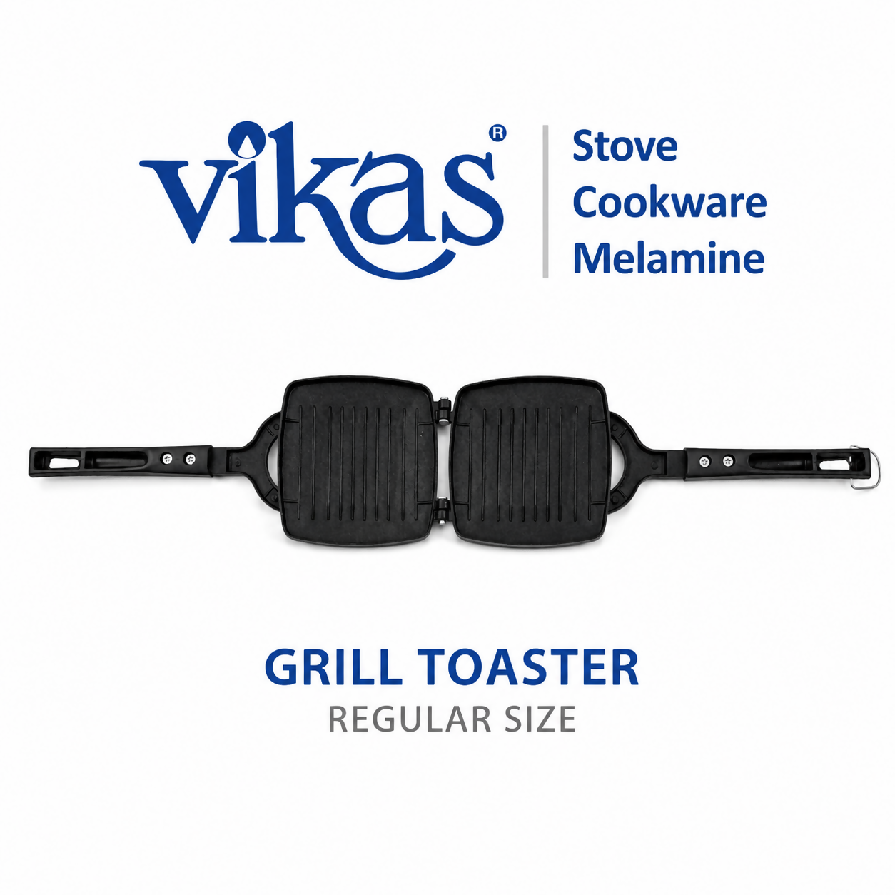 Close-up of the non-stick interior of a Vikas gas sandwich maker