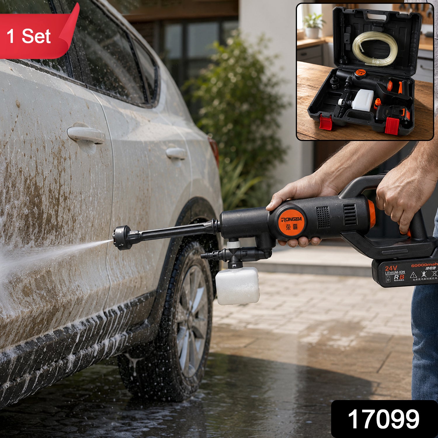 High Pressure Cordless Car Washer – Portable with Hose & Foam