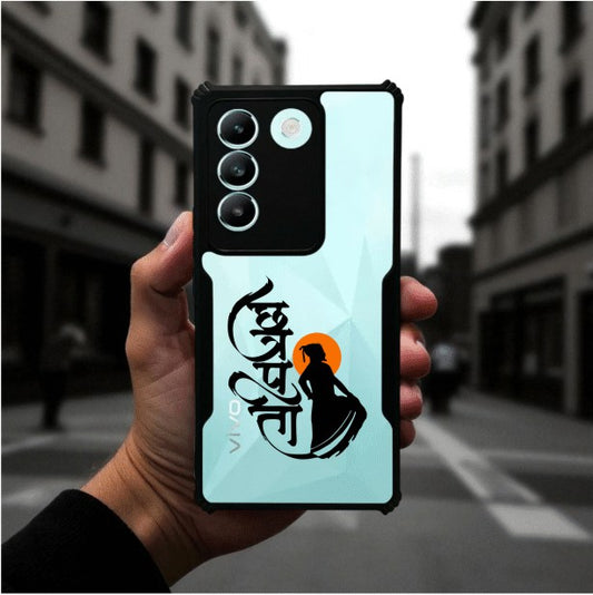 Shivaji Maharaj Mobile Cover For VIVO T3