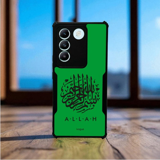 Faith in Green Mobile Cover For VIVO T3