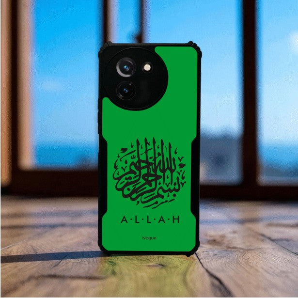 Faith in Green Mobile Cover For Vivo T3X