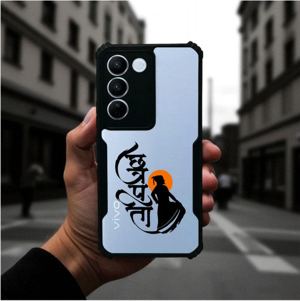 Shivaji Maharaj Mobile Cover For Vivo V27