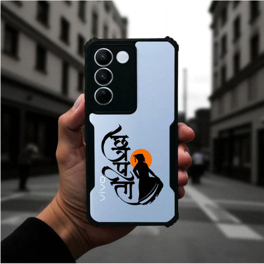 Shivaji Maharaj Mobile Cover For Vivo V27