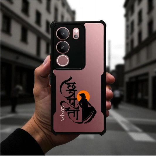 Shivaji Maharaj Mobile Cover For VIVO V29 PRO