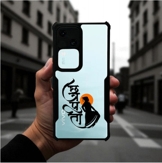 Shivaji Maharaj Mobile Cover For Vivo V30